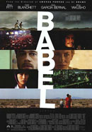 Plakāts: Babel