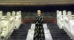 Kadrs no filmas: Forbidden City Cop