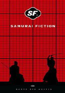 Plakāts: Samurai Fiction