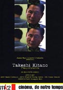 Plakāts: Takeshi Kitano, L`imprevisible